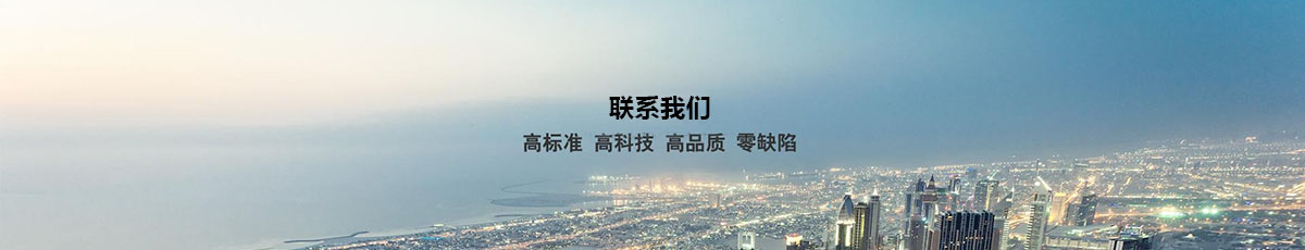 香港六宝资科大全