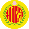 莱加内斯